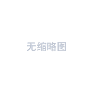 三類非開挖施工辦法